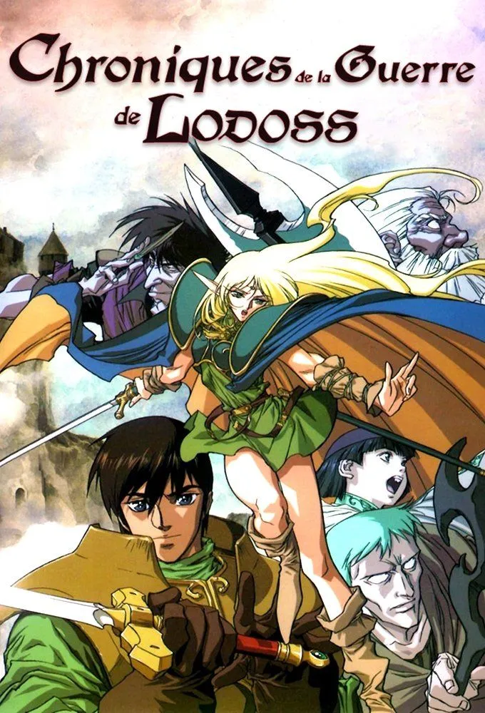 Couverture de Lodoss-tou Senki