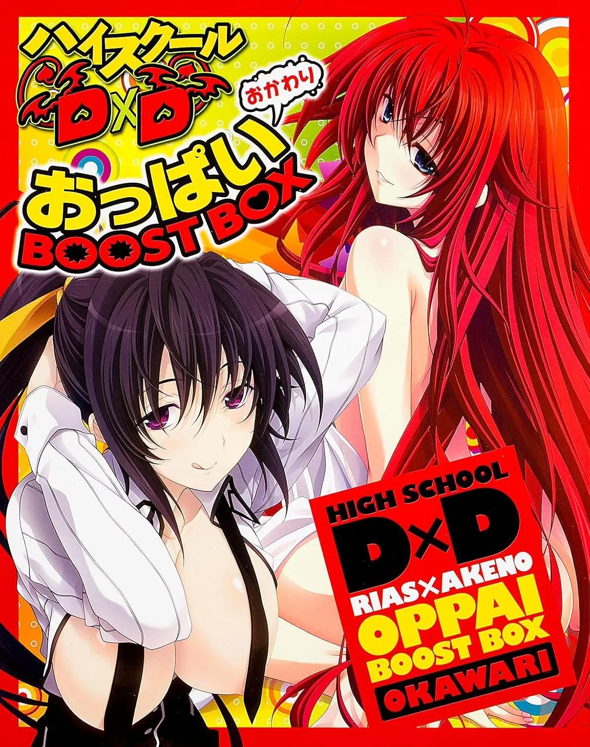 Tome 1