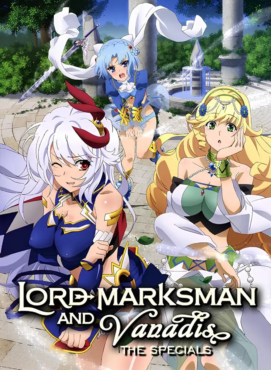 highschool_dxd/saison2